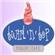 Twirl N Top: Self Serve Frozen Yogurt Aurora