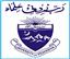 University of Peshawar