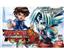 Bandai Digital Entertainment Inyou Daisenki: Type...