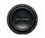 Eclipse 87081.8 Car Speaker