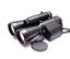 Kalinka Baigish 12 Russian Night Vision Binoculars