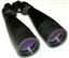 Oberwerk 20x80 Standard Giant Binoculars