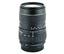 Quantaray 100-300mm F4.5-6.7 Zoom Lens for Canon AF