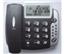 Sakar Talking Caller-ID Speaker Phone