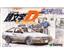 Sammy Initial D: Another Stage for Game Boy Advance