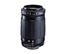 Tamron Matrix C2 Lens