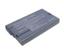 UltraLast FOR SONY VAIO GR/NV SERIES UL-SOGRL