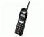 Uniden ANA 9610 Cordless Phone (ANA9610)