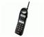 Uniden ANA 9620 Cordless Phone (ANA9620)
