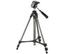 Vanguard (DBAK1) Tripod