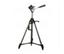 Vanguard (DHAK4) Tripod