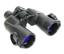 Yukon Futurus Pro (16x50) Binocular