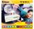 AOpen (90.4ID37.1740) DVD RW Dual Layer Burner