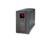 APC BR1300LCD (APWBR1300LCDZQ) UPS System