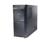 APC (SUA2200US) UPS System