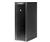 APC (SUVT20KF4B4S) UPS System
