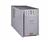 APC Smart-UPS 700INET (SU700INET) UPS System