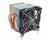 ASUS (AS P5P2-8MB2W/VR) Heatsink With Fan