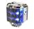 ASUS CPU COOLER ASUS|ARCTIC SQUARE