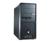 ASUS Desktop bare bone with P4S800-MX MB...