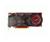 ASUS EAH2600XT DDR4' Graphic Card