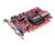 ASUS EAX1600PRO SILENT/TD - Graphics adapter -...
