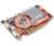 ASUS Extreme AX800XT / 2DT (256 MB) Graphic Card