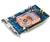 ASUS Extreme N6600 GeForce 6600 GT' (128 MB)...