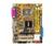 ASUS LGA775 SOCKET FOR INTEL CORE2 DUO/PENTIUM D/4...