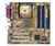 ASUS P4P800-MX : ATX Socket 478 FSB800 Dual-Chan...