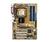 ASUS P4P800S-X Motherboard