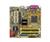 ASUS P5LD2-VM DH (0610839137220) Motherboard