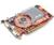 ASUS Radeon X800 XT Extreme Edition 256 MB...