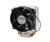 ASUS TRITON 70 COPPER BASE COOLER FOR AMD (SOCKET...