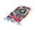 ATI Mac RADEON 9800 Pro (256 MB) Graphic Card