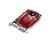 ATI RADEON HD 2600 XT Graphics Upgrade Kit for Mac...