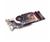 ATI RADEON X1900' (256 MB) PCI Express Graphic Card