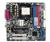 ATI RS485 Motherboard