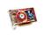 ATI Radeon X850 XT 256MB PCI Express TV out bulk...