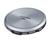 Audiovox CE173MP Personal CD Player