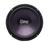Audiovox PSW-12 Car Speaker
