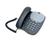 Avaya 4601 IP Telephone' Basic IP Hard Phone...