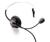 Avaya Supra Monaural Noise Canceling Headset (H51N)...