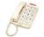 Bell NWB-20600 Speakerphone Offers 13 Dialing...