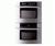 Bosch HBL 765 Electric Double Oven
