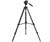 Bushnell Master Tripod 60" 784010 with Free UPS