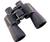 Bushnell Powerview 13-1650 (16x50) Binocular