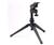 Bushnell Shooter Stand Tripod
