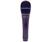 CSi Speco Speco MCHH-100Handheld Dynamic Microphone...