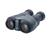 Canon (8x25) IS Binocular